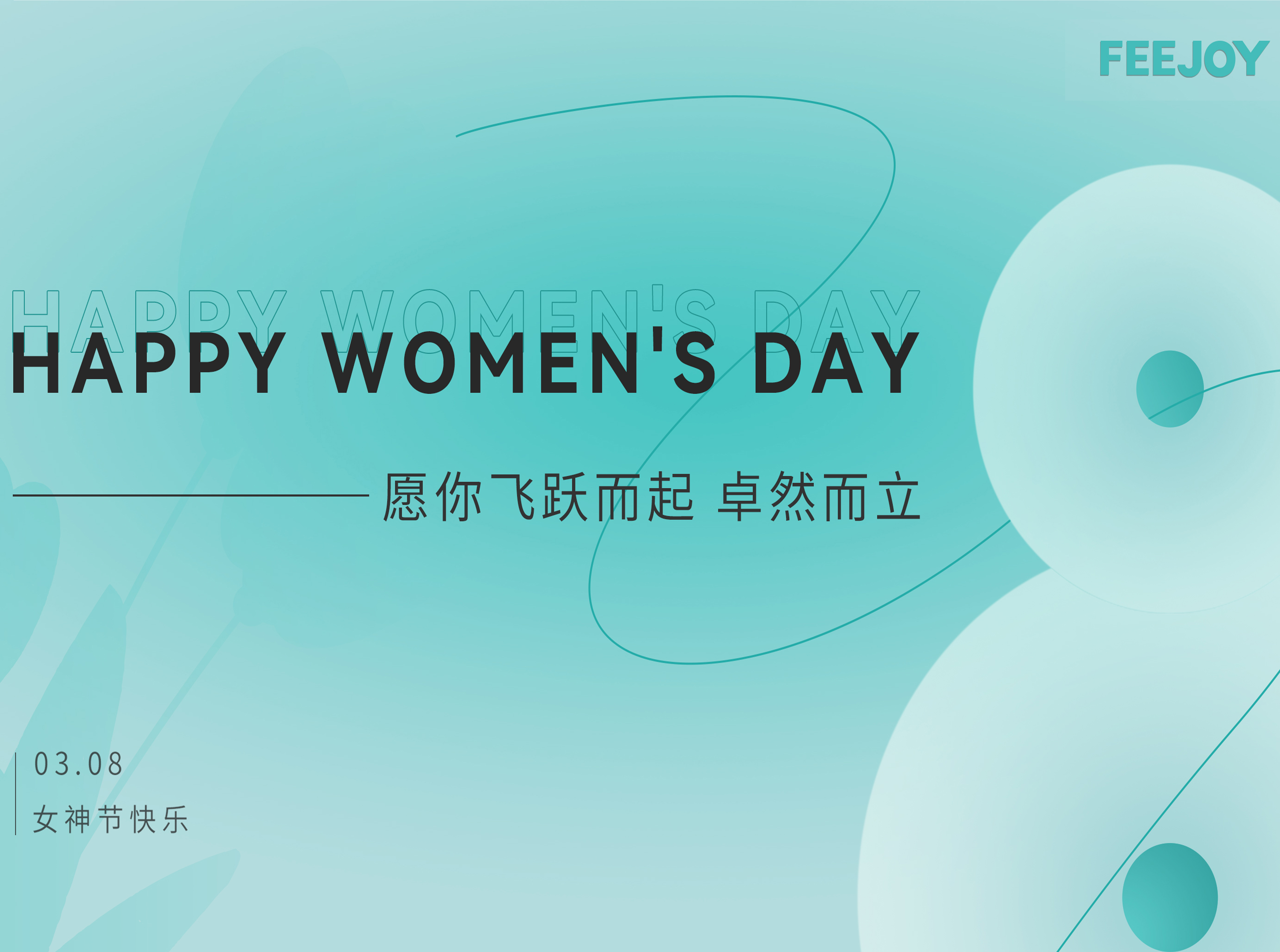 og视讯 | 我们都是女神！